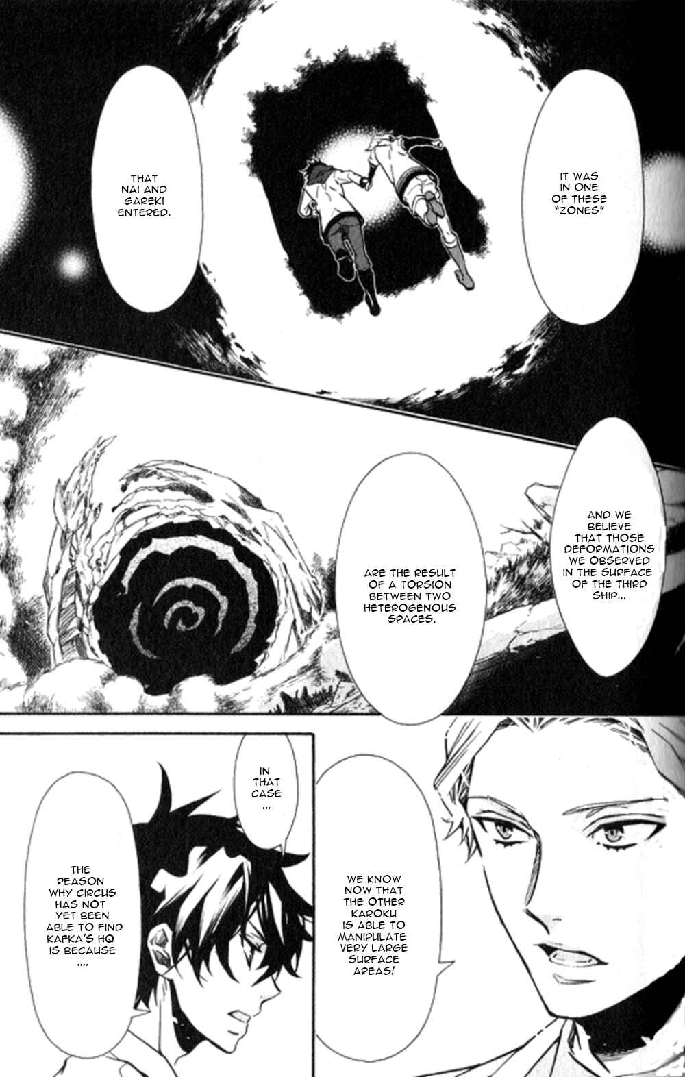 Page 18 Chapter 125 Karneval