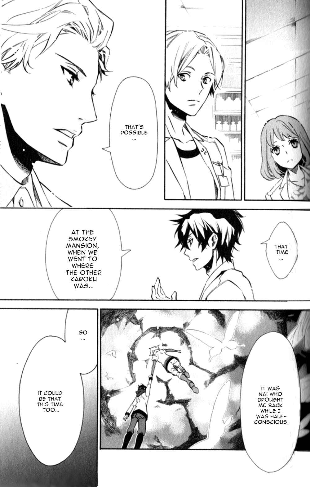 Page 22 Chapter 125 Karneval