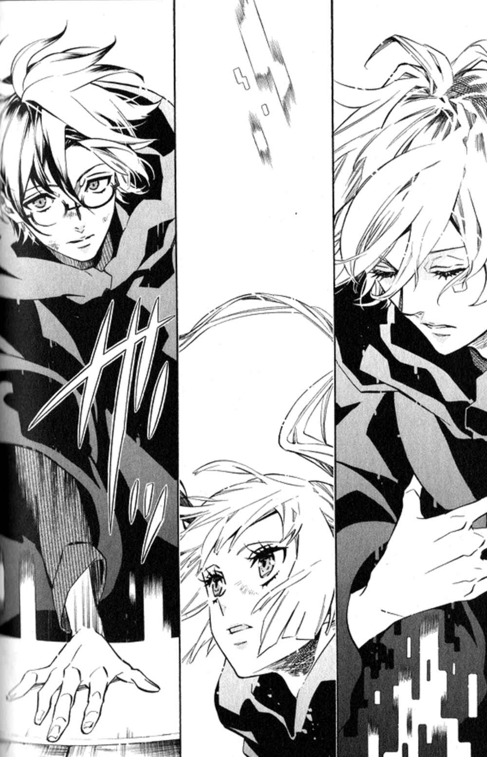Page 27 Chapter 125 Karneval