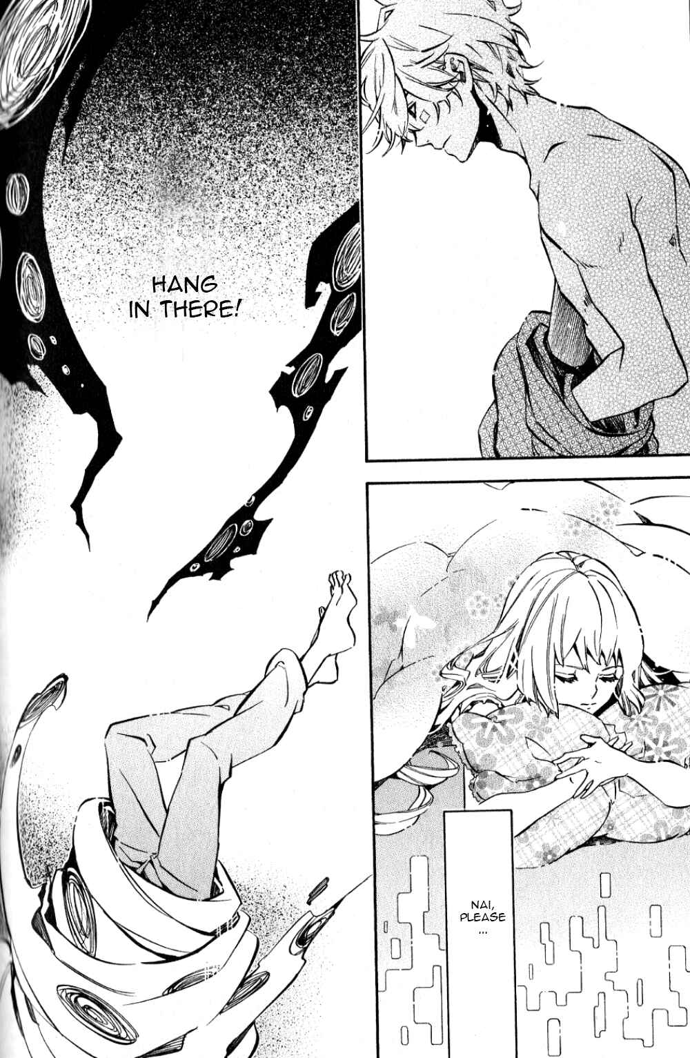 Page 33 Chapter 125 Karneval