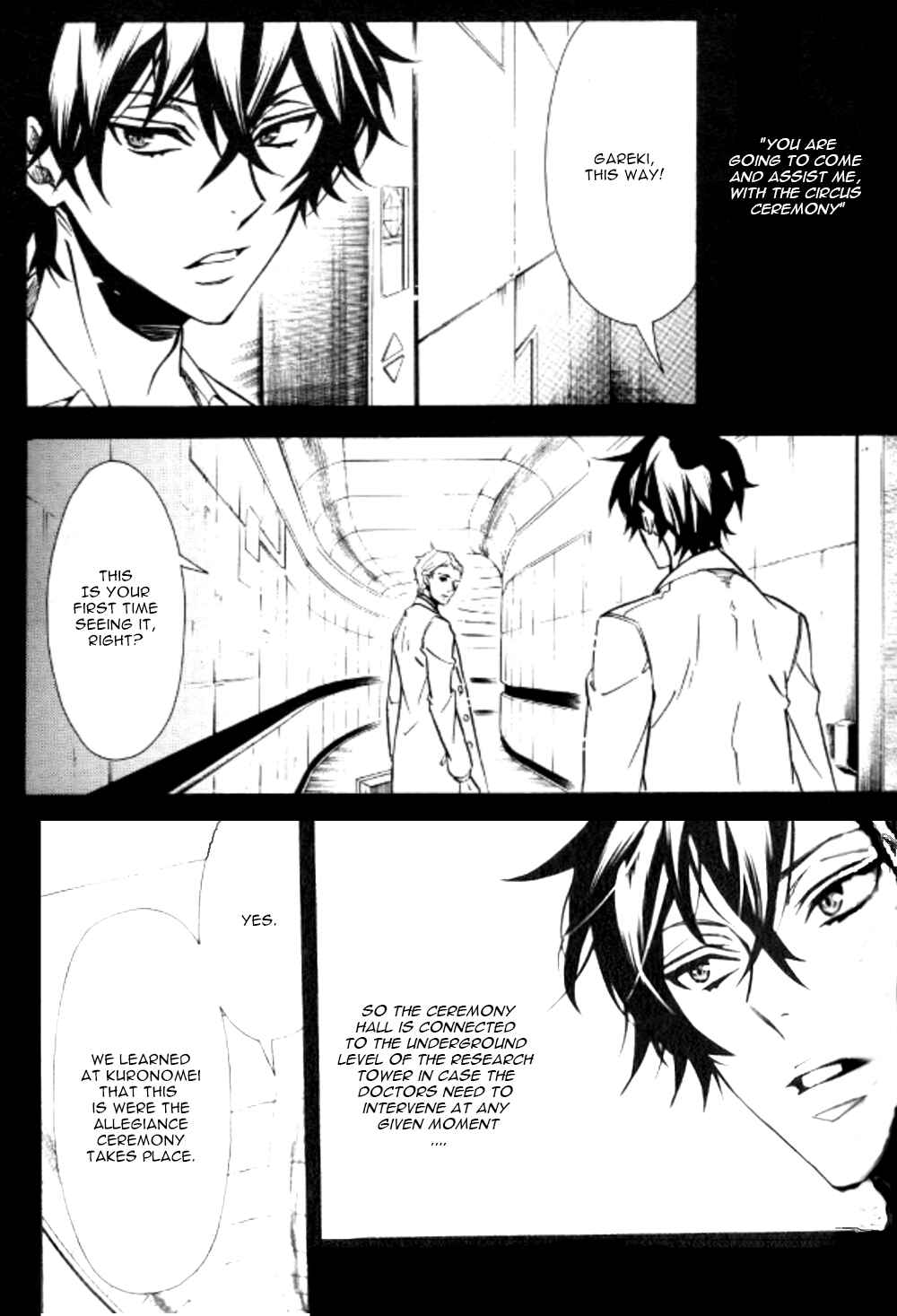 Page 4 Chapter 125 Karneval