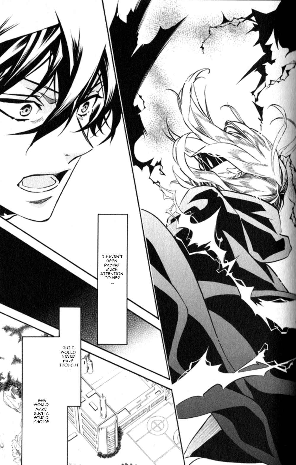 Page 8 Chapter 125 Karneval