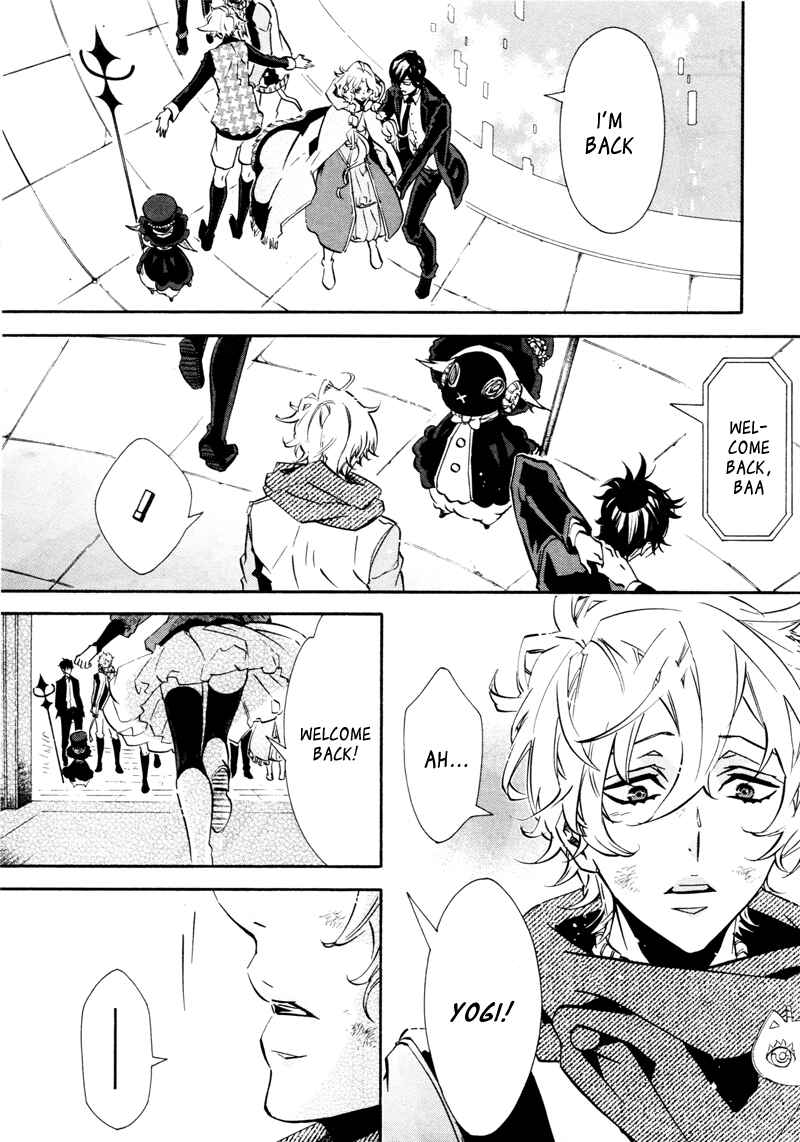 Page 6 Chapter 107 Karneval