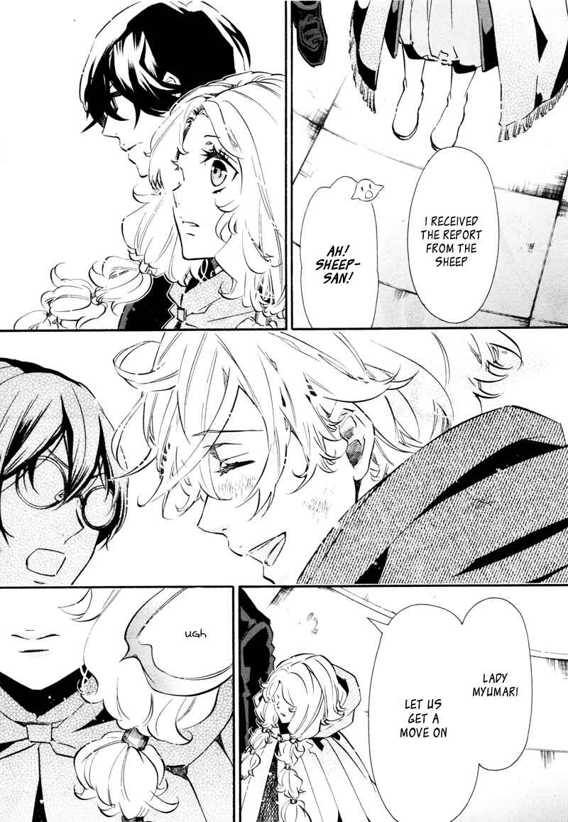 Page 9 Chapter 107 Karneval