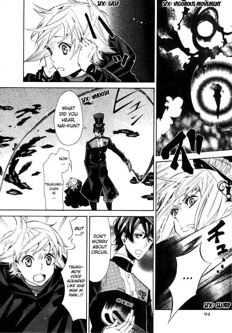 Page 10 Chapter 34 Karneval