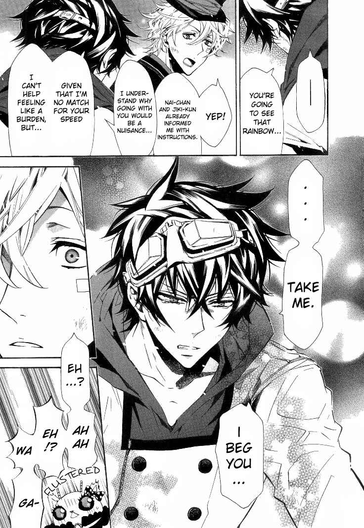 Page 25 Chapter 34 Karneval