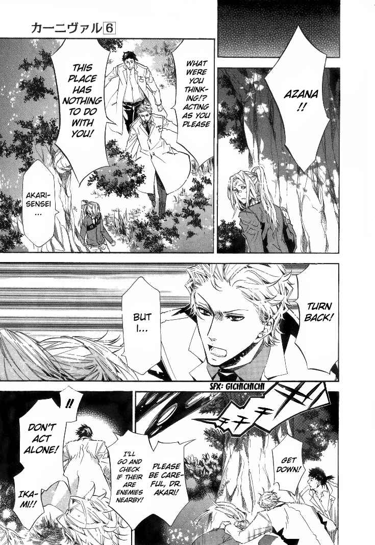 Page 27 Chapter 34 Karneval