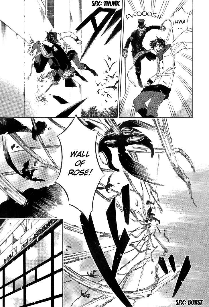 Page 3 Chapter 34 Karneval