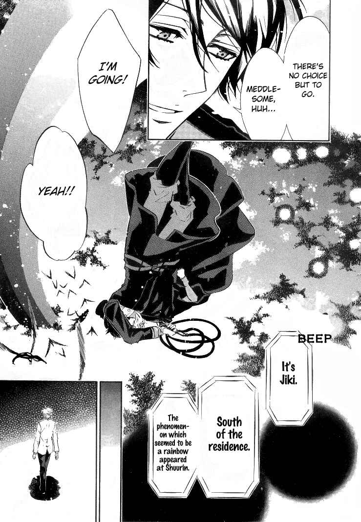 Page 33 Chapter 34 Karneval