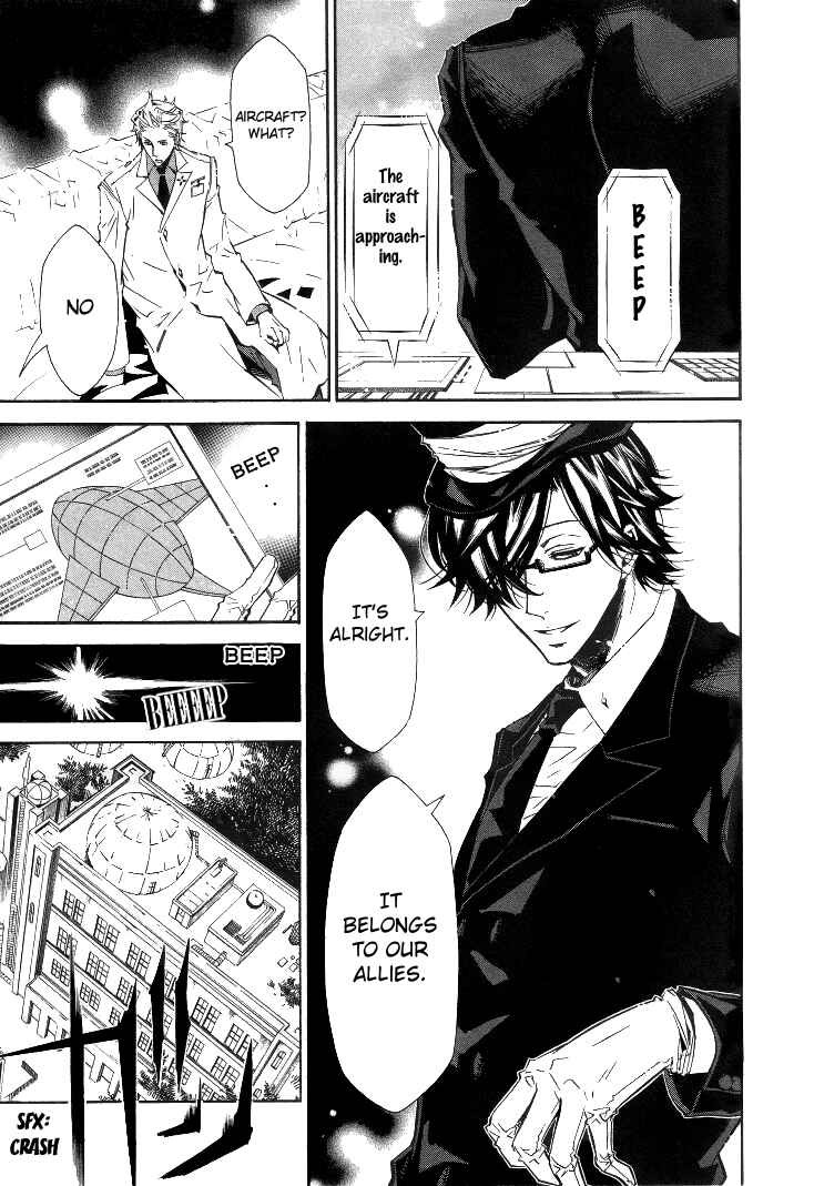 Page 5 Chapter 34 Karneval