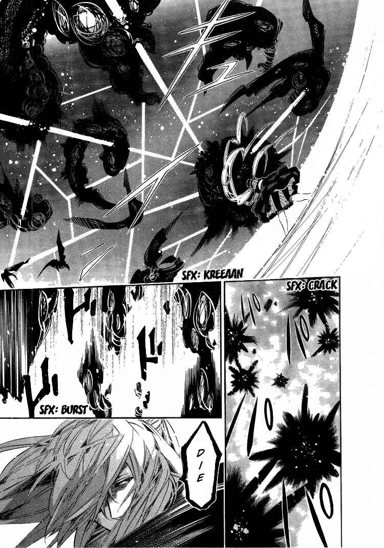 Page 9 Chapter 34 Karneval