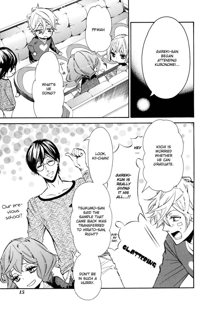 Page 15 Chapter 43 Karneval
