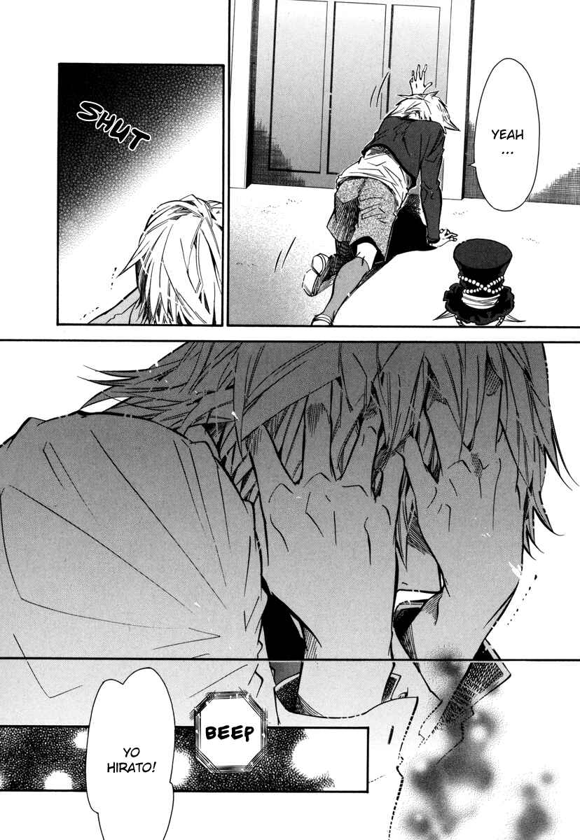 Page 20 Chapter 43 Karneval