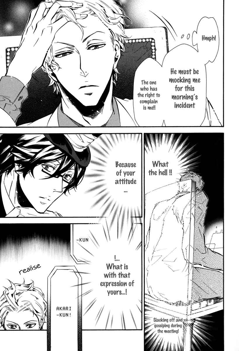 Page 10 Chapter 45 Karneval