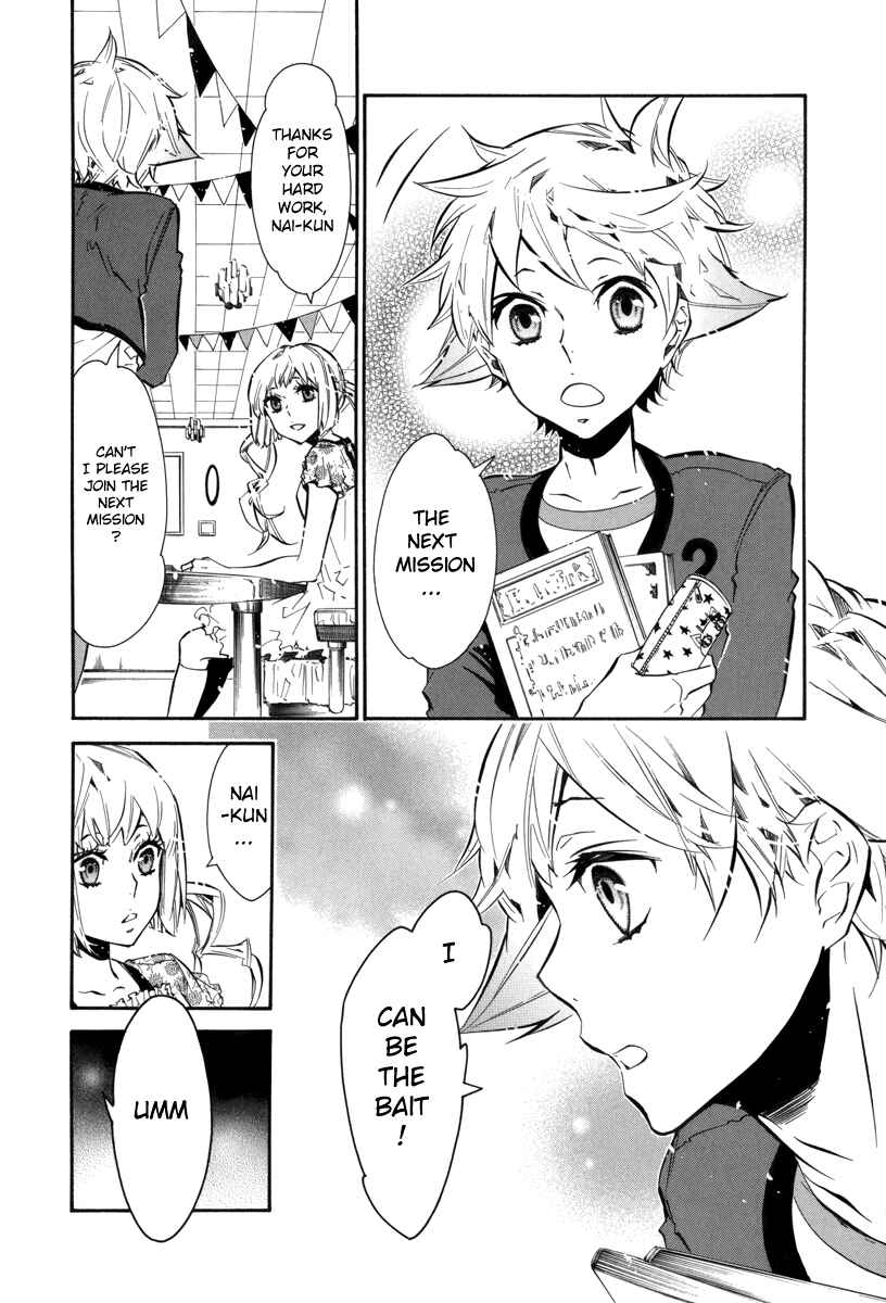 Page 17 Chapter 45 Karneval