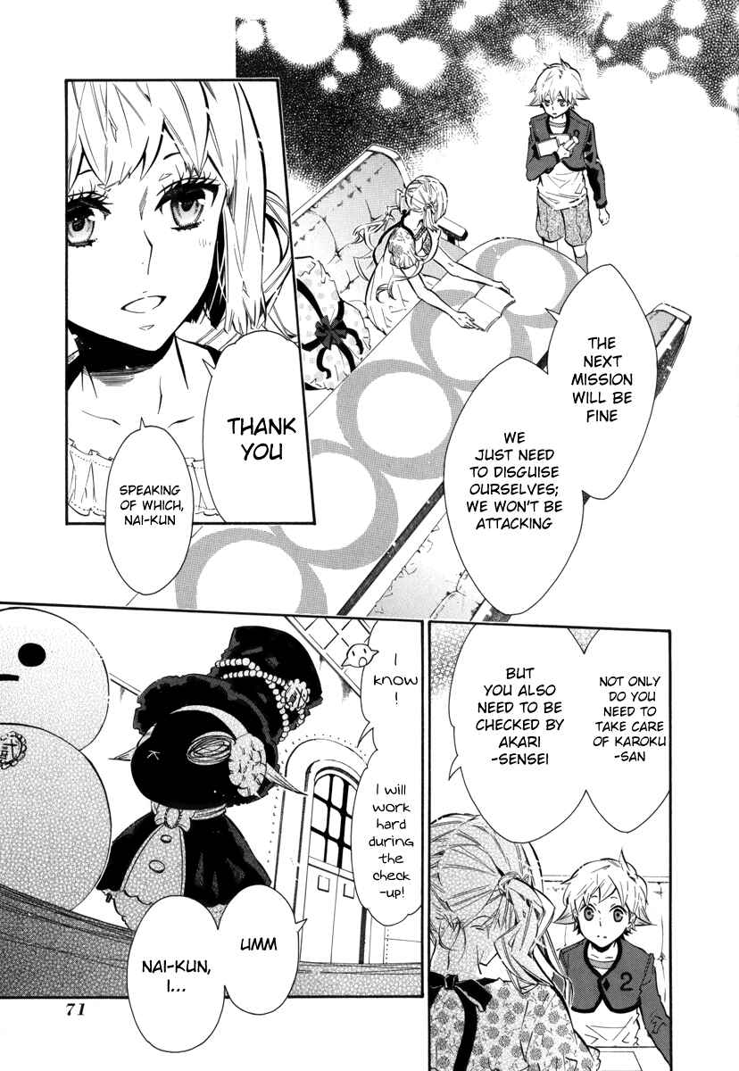 Page 18 Chapter 45 Karneval