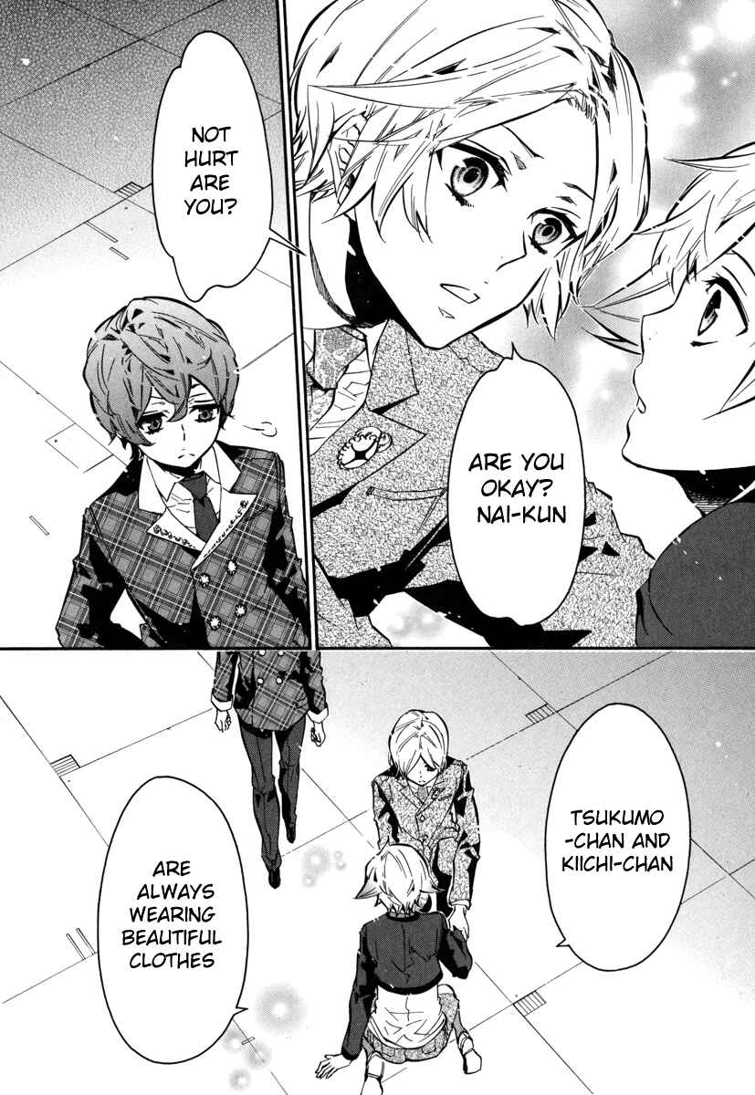 Page 2 Chapter 45 Karneval