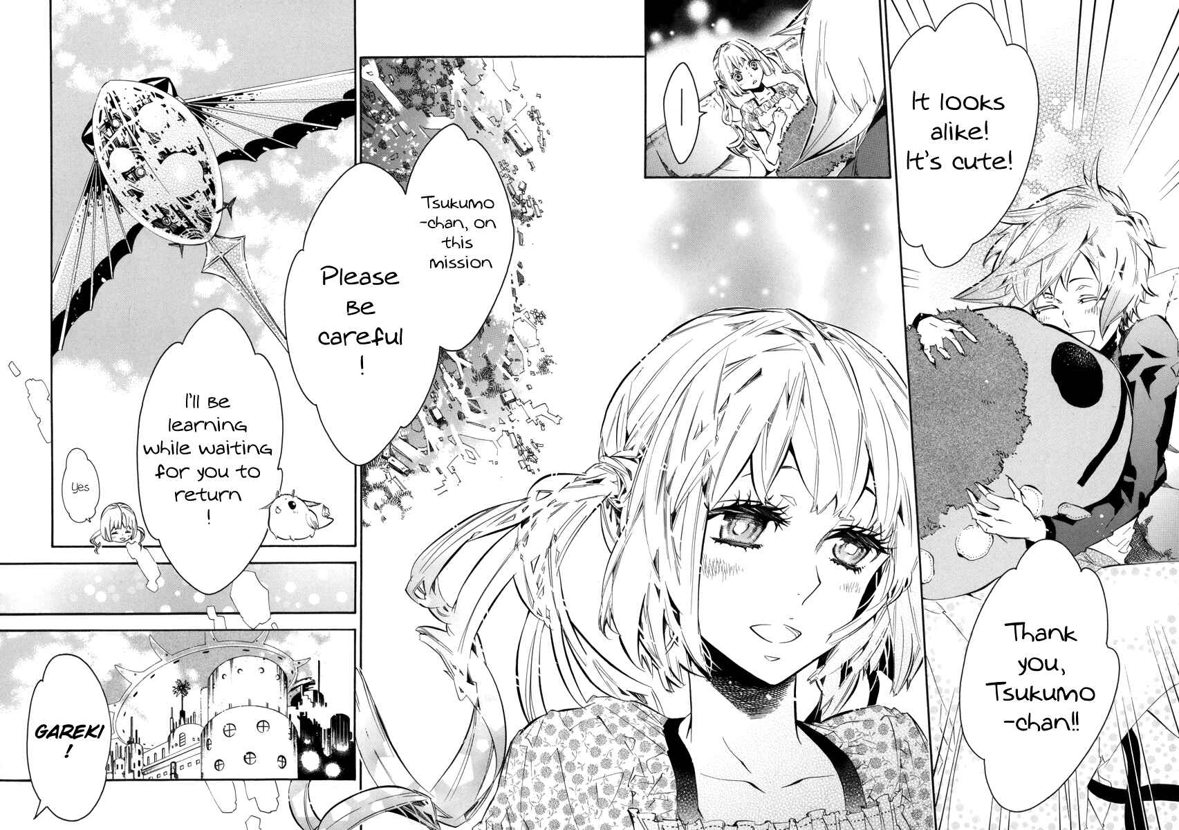 Page 21 Chapter 45 Karneval
