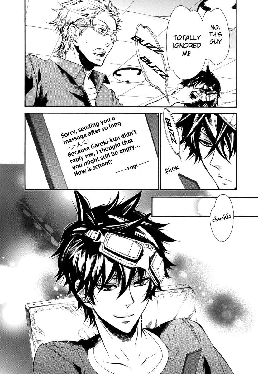Page 24 Chapter 45 Karneval