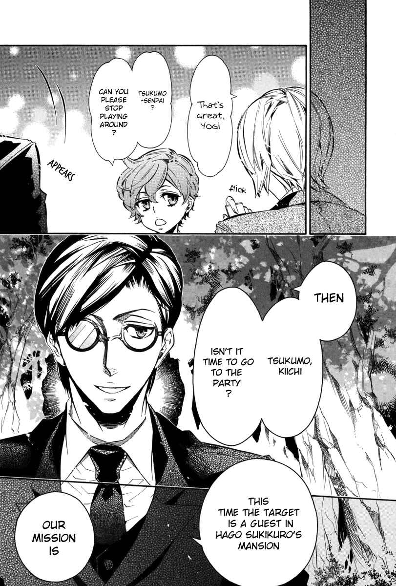 Page 27 Chapter 45 Karneval
