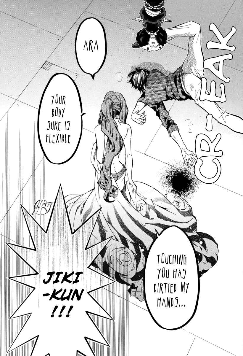 Page 4 Chapter 45 Karneval