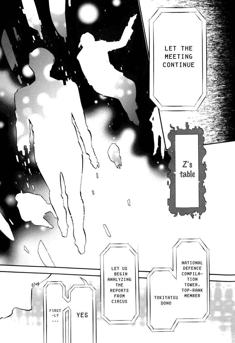 Page 7 Chapter 45 Karneval