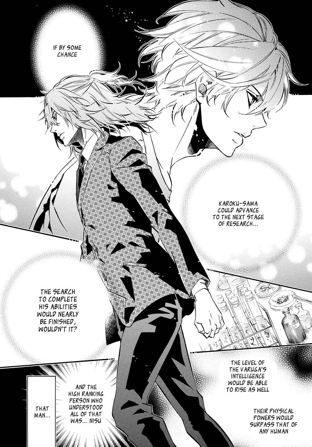 Page 5 Chapter 112 Karneval