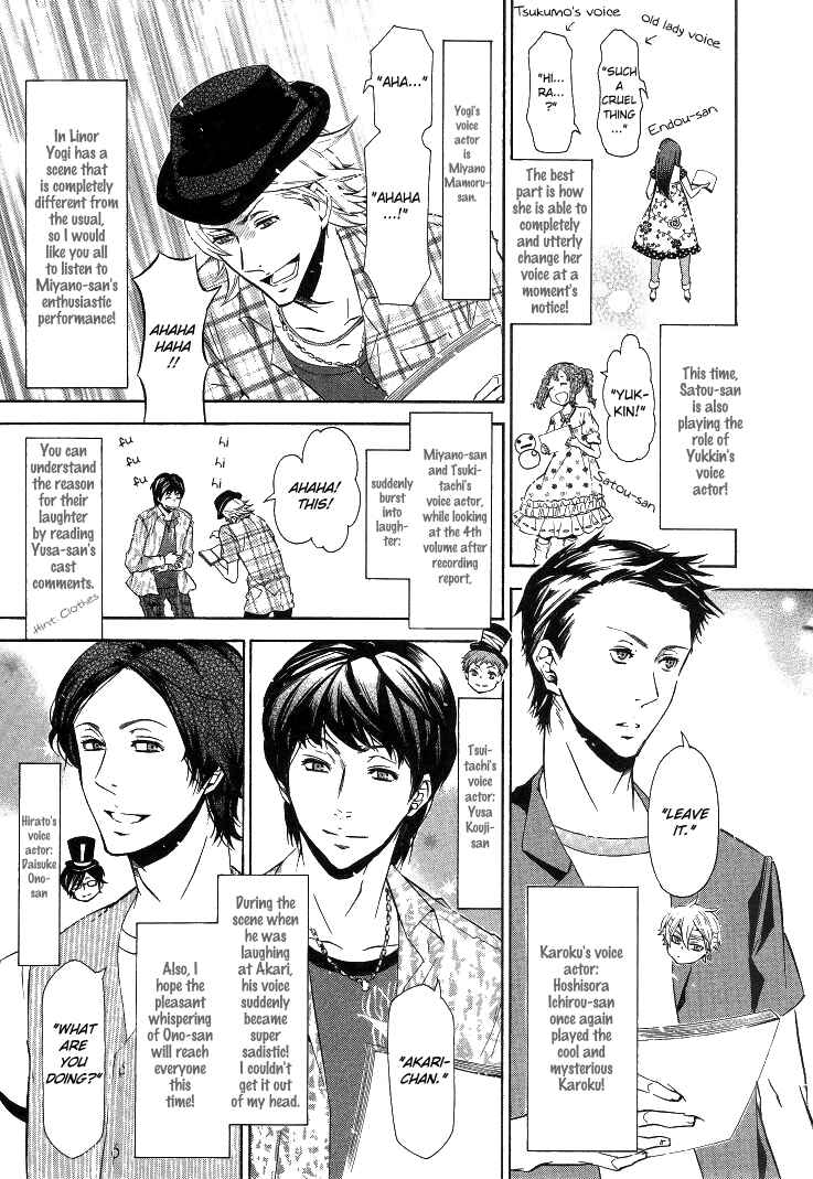 Page 7 Chapter 36.5 Karneval
