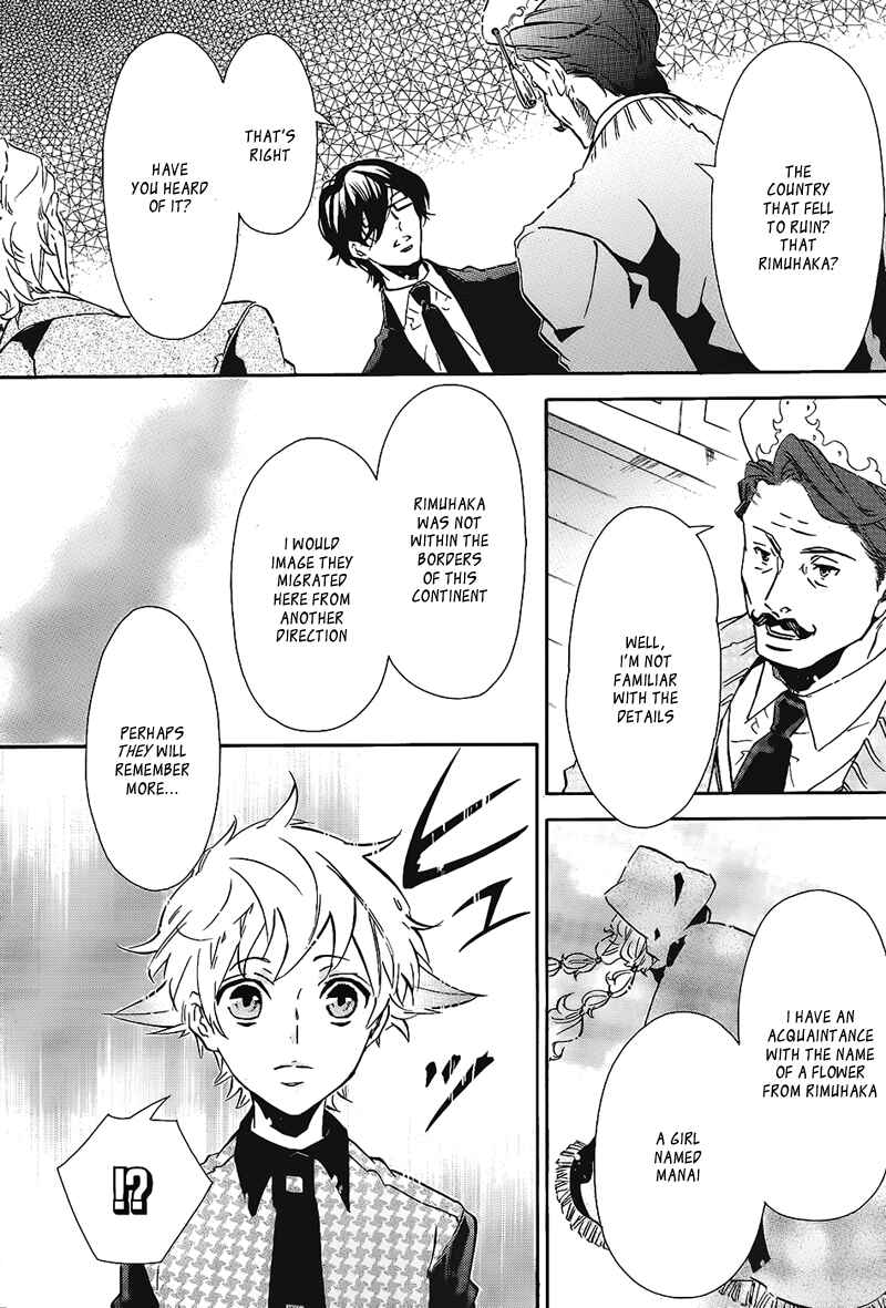 Page 10 Chapter 101 Karneval