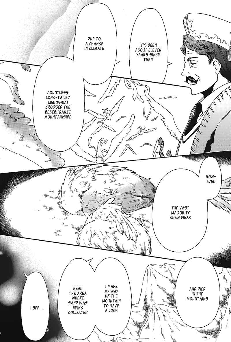 Page 6 Chapter 101 Karneval