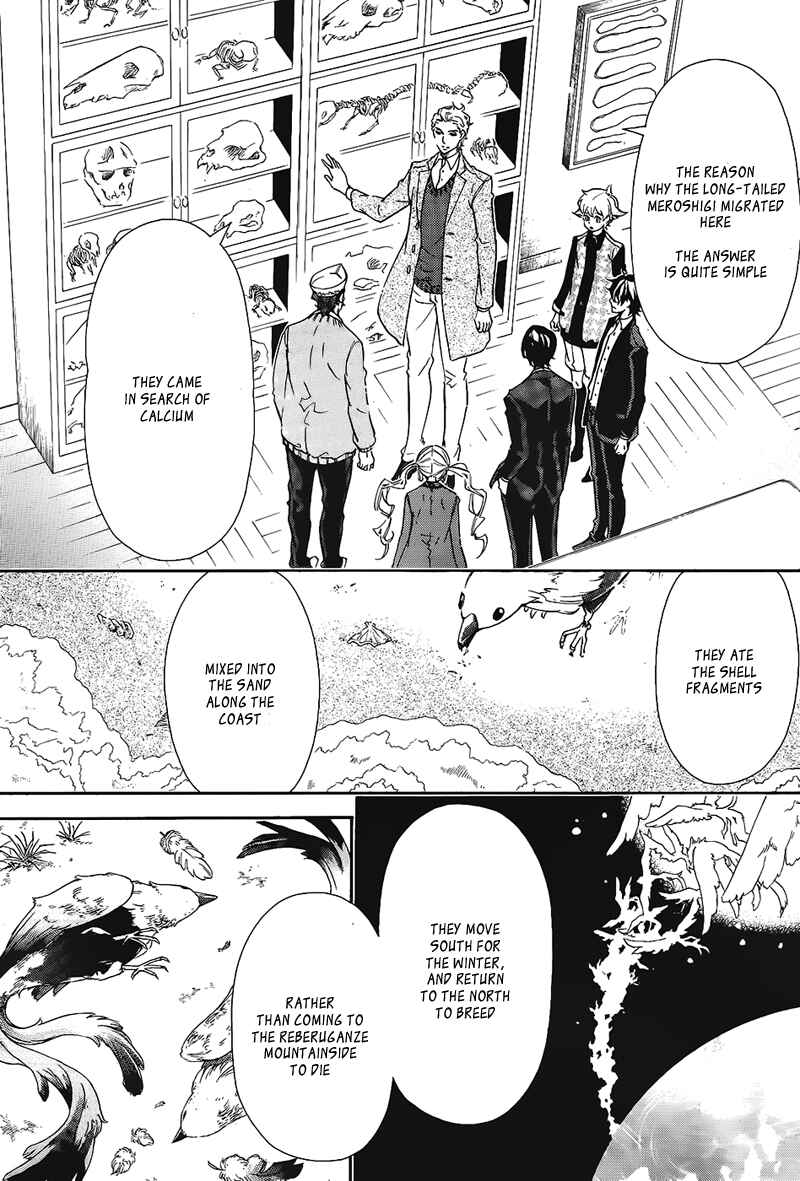 Page 8 Chapter 101 Karneval