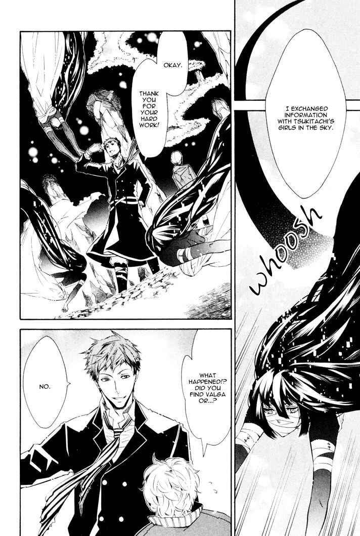 Page 15 Chapter 23 Karneval