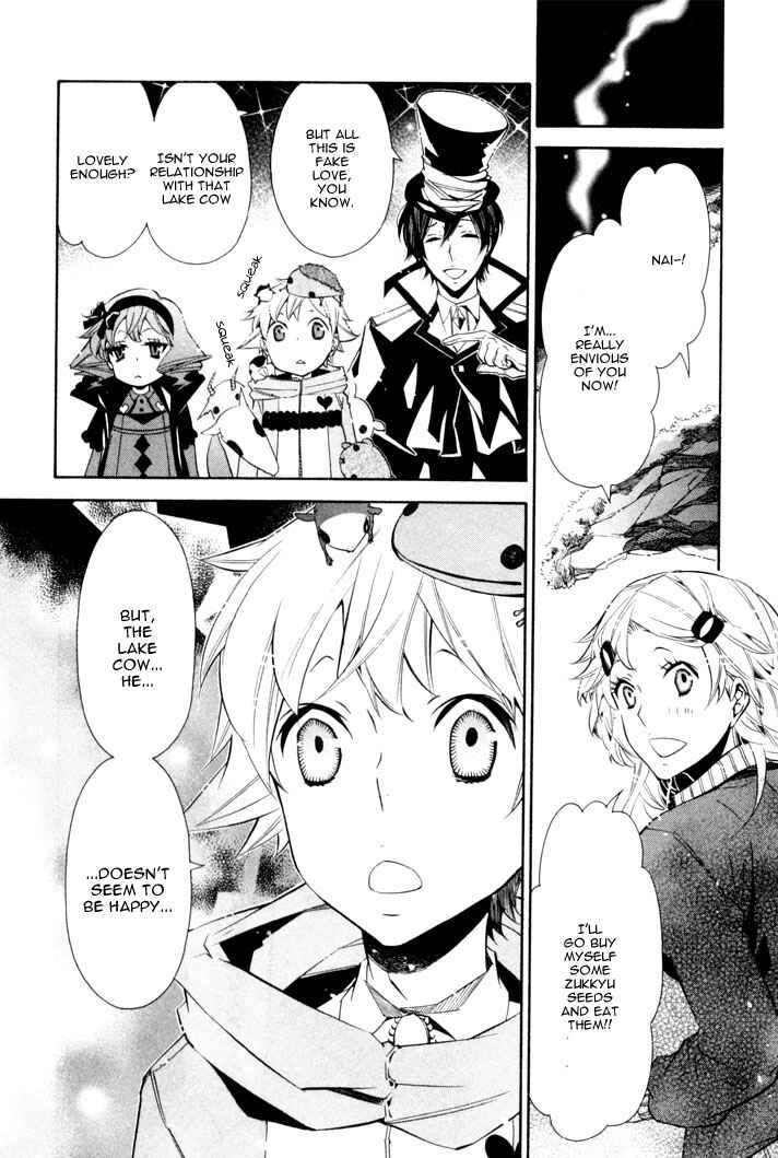 Page 19 Chapter 23 Karneval