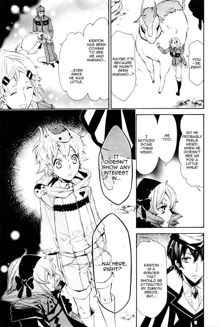 Page 20 Chapter 23 Karneval