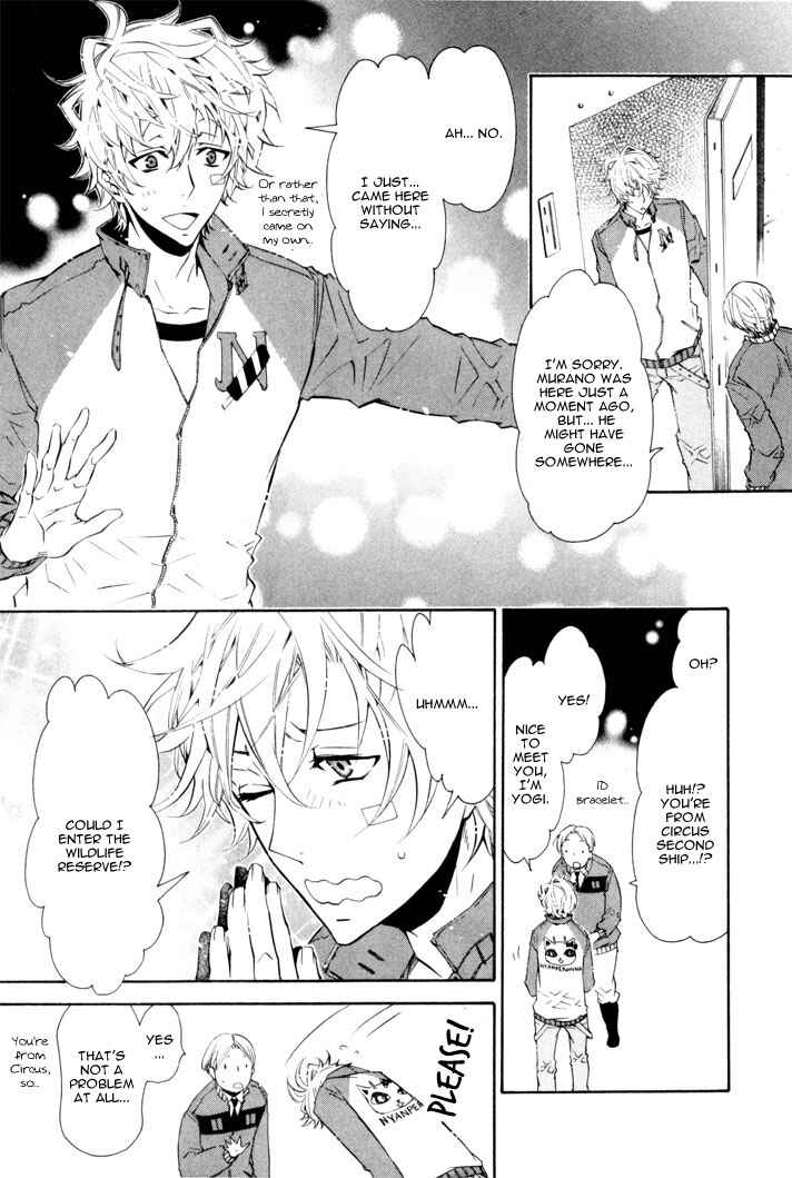 Page 22 Chapter 23 Karneval
