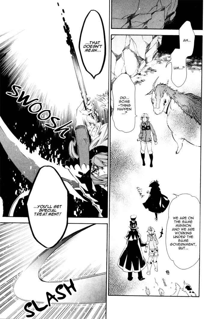Page 23 Chapter 23 Karneval