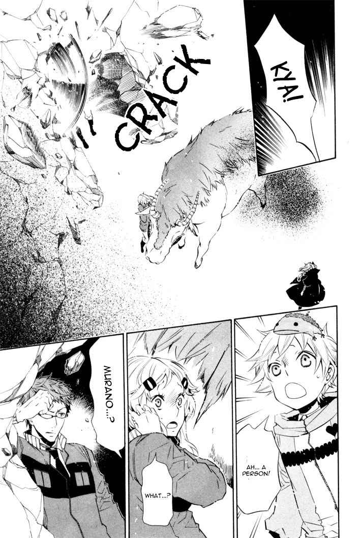 Page 24 Chapter 23 Karneval
