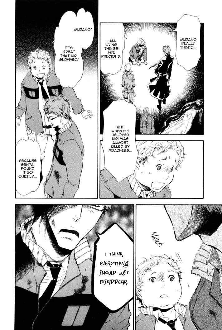Page 25 Chapter 23 Karneval