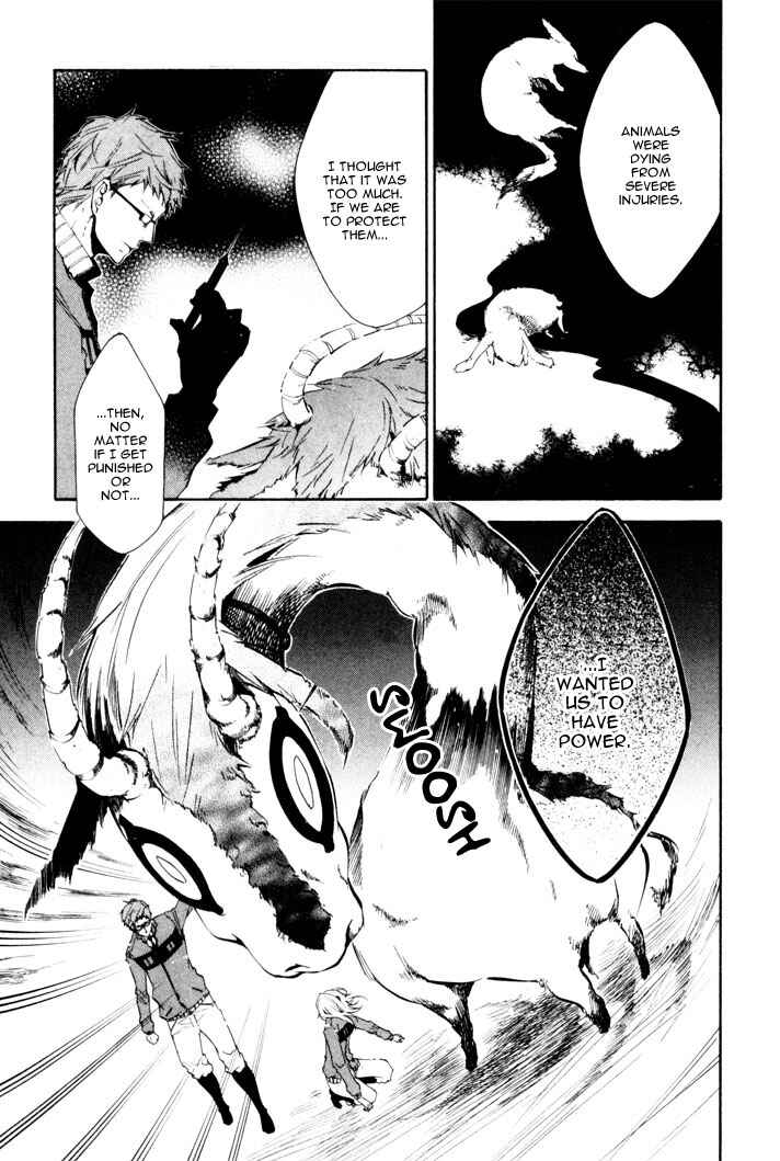 Page 28 Chapter 23 Karneval