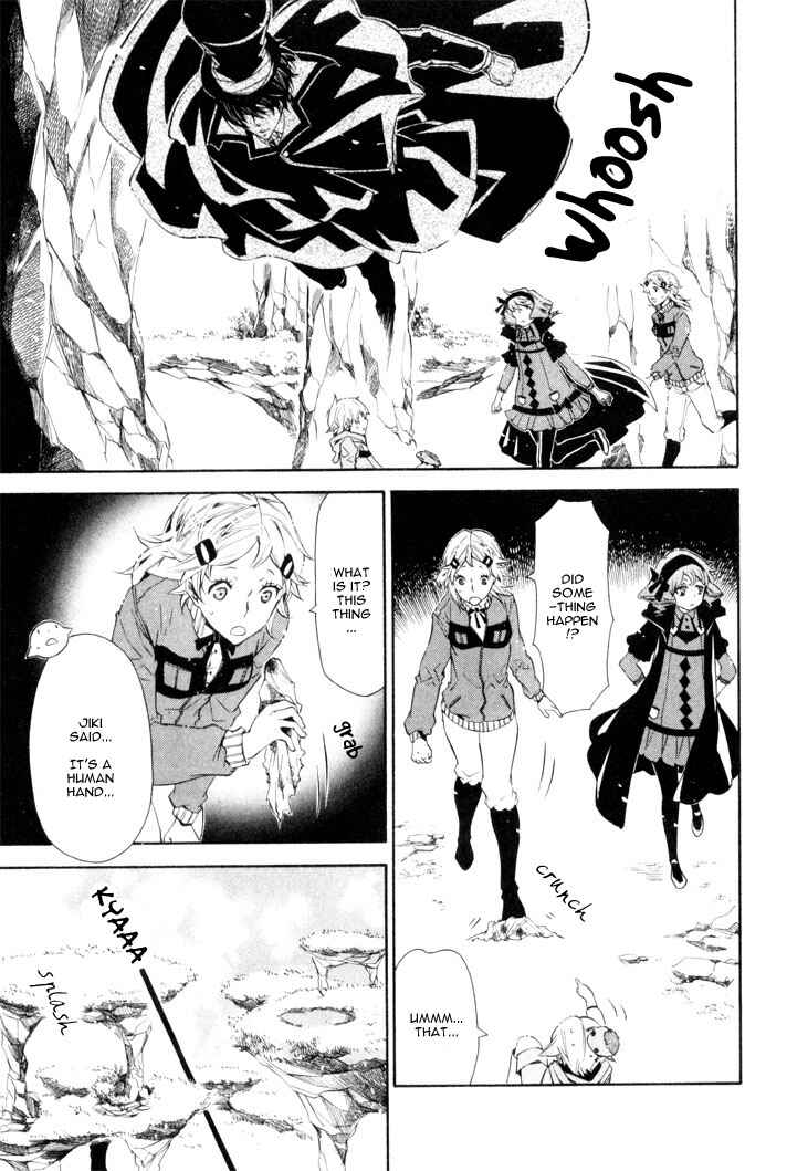 Page 4 Chapter 23 Karneval