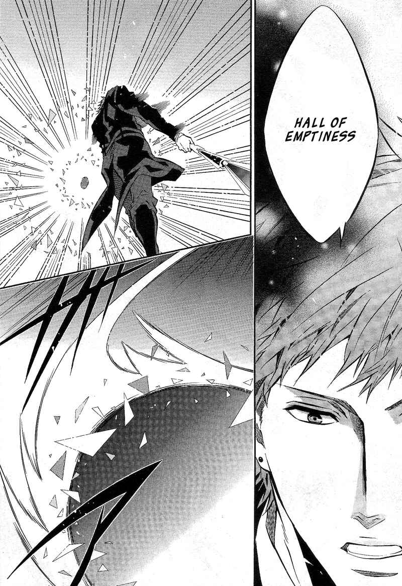 Page 13 Chapter 82 Karneval