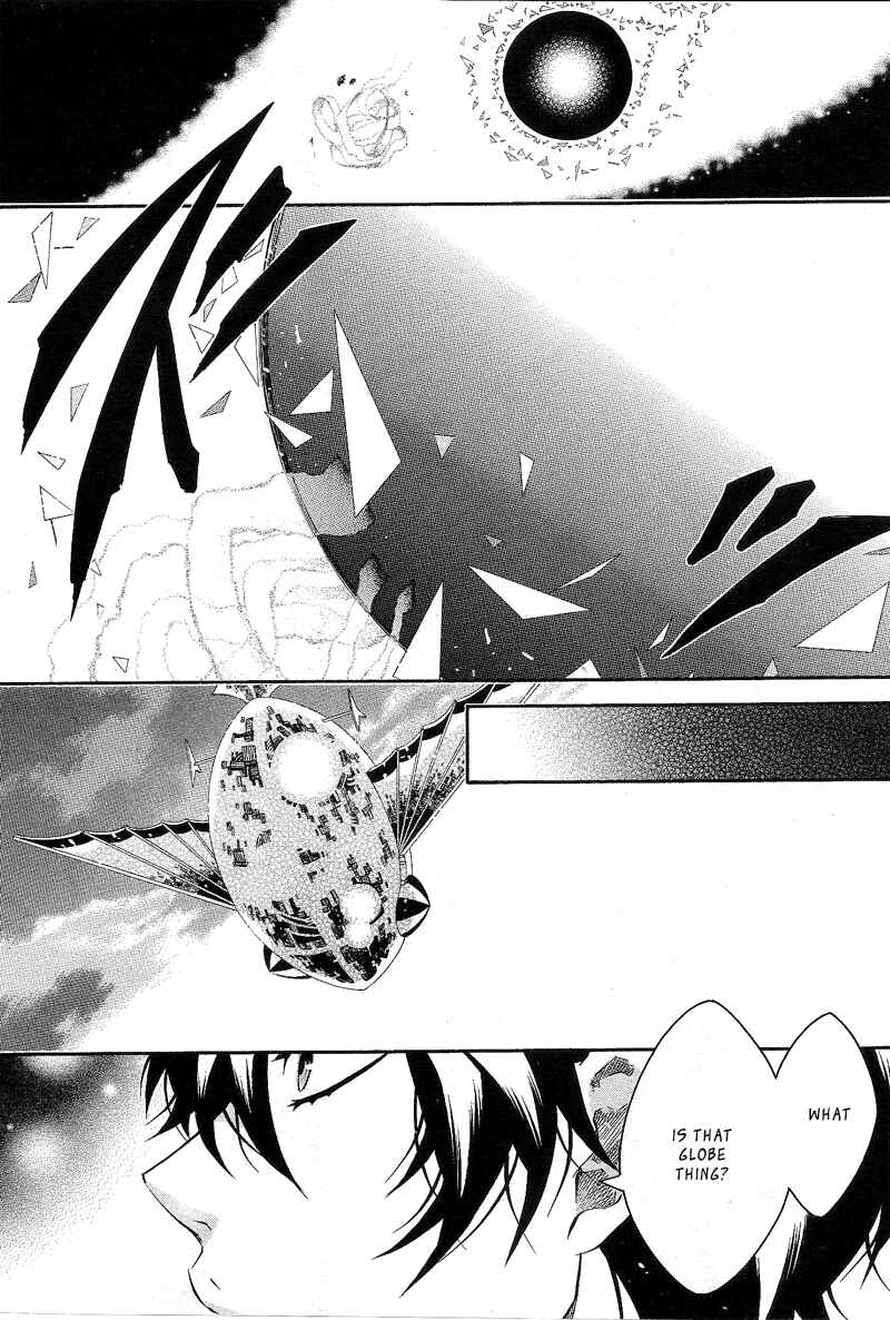 Page 14 Chapter 82 Karneval