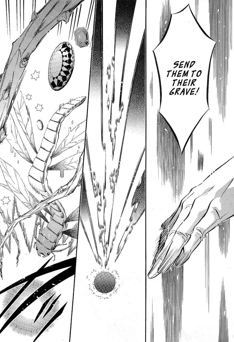 Page 19 Chapter 82 Karneval