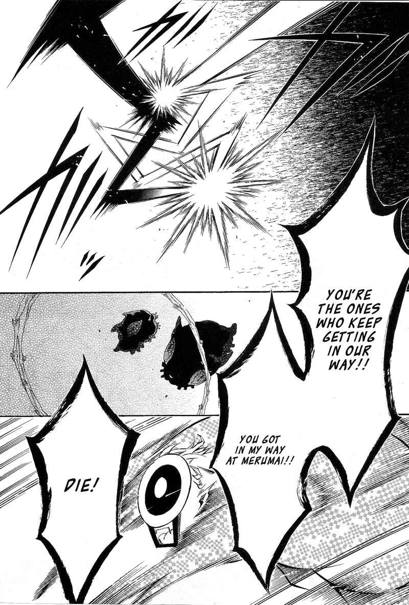 Page 22 Chapter 82 Karneval
