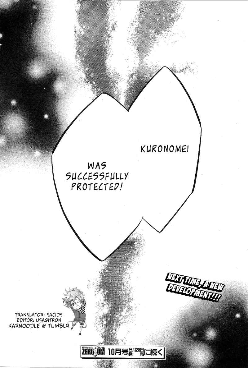 Page 30 Chapter 82 Karneval