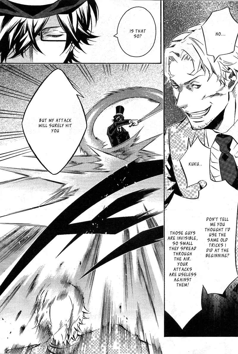 Page 4 Chapter 82 Karneval