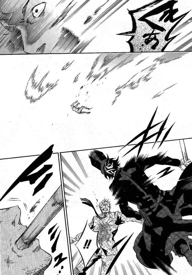 Page 5 Chapter 82 Karneval
