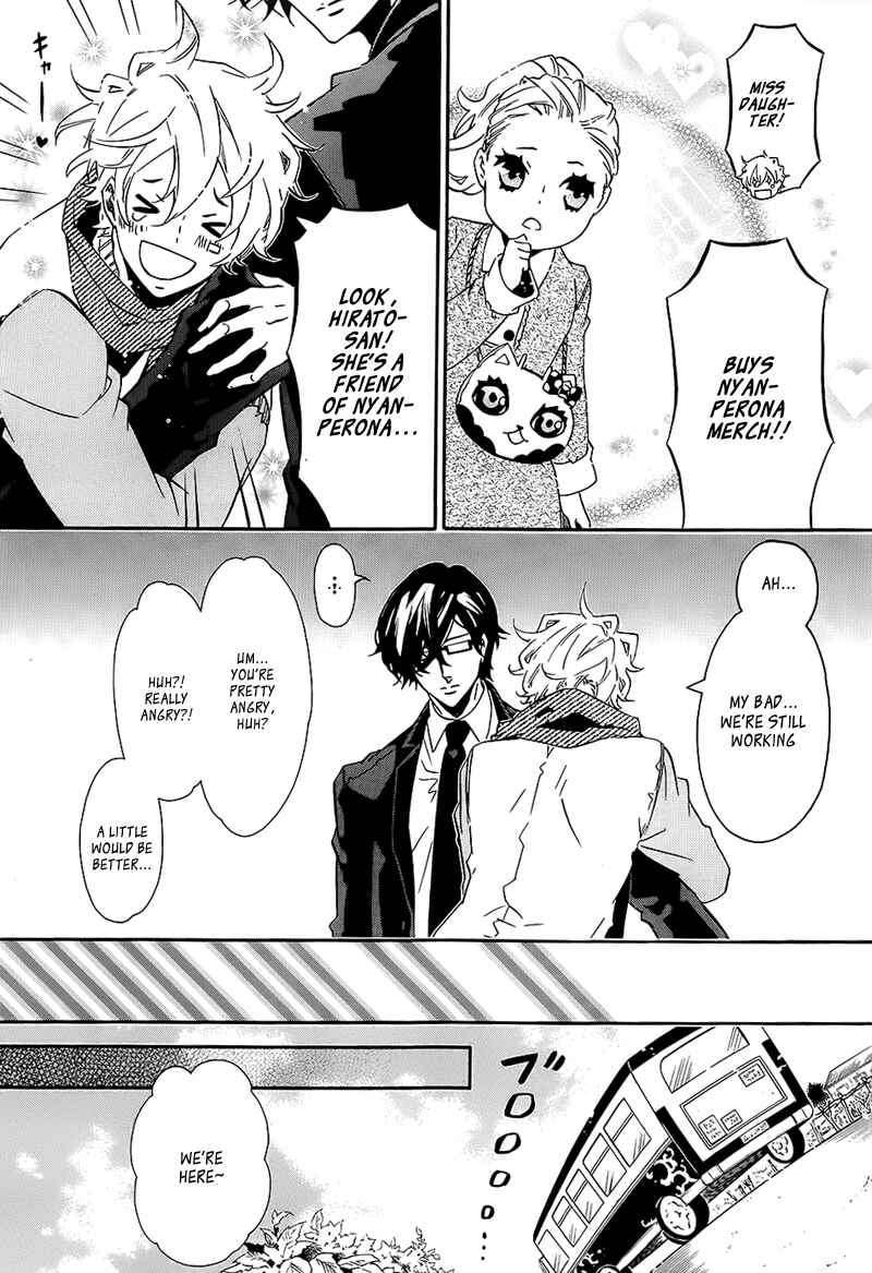 Page 13 Chapter 100 Karneval