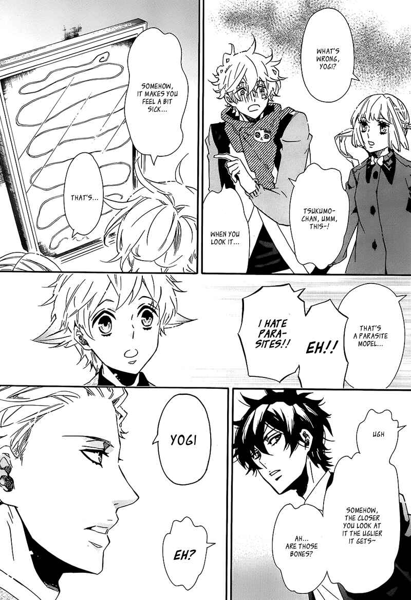 Page 18 Chapter 100 Karneval