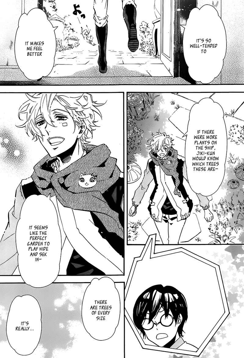 Page 21 Chapter 100 Karneval